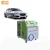 Import car care engine interior washing equipment from China