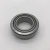 Import Car direction machine special bearing taper roller bearing 32918 2007918E from China