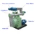 Import Cat litter dog food fish feed ring membrane granulator Feed Processing Machines from China