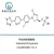 Import Central pharmaceuticals suppliers Nervous System Tedizolid Phosphate from China