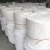 Import Ceramic Fiber Induction Furnace Lining Material from China