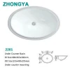 Chaozhou ceramic manufacturer 20 inch wash basin bathroom oval under mount sink cheap price
