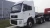 Import Cheap FAW 6*4 420HP Tractor Truck for Cargo Trialer from China