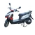 Import Cheap Motor scooter2000w Electric scooter 2 Seat Electric scooter motorcycle speed For Sale from China