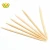 Import Cheap Raw Bamboo Material Tooth pick For Toothpick from China
