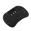 Cheapest Air mouse Android 7.1Os 2.4Ghz wireless I8 Mini remote Control For Mini Set Top Tv Box Laptop Xbox