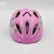 Import Children bicycle helmet for children CE standard high quality from China