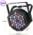 Import China 36 X 1W RGB LEDs DJ LED Uplighting Package Sound Activated Stage Par Lights with Remote Control from China