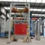 Import China  Hanger Hook Shot Blasting Machine / Abrator good as DISA Sand Blasting Machine from China