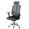China big factory best  price ventilation mesh back ergonomic design chair comfortable executive mesh chair