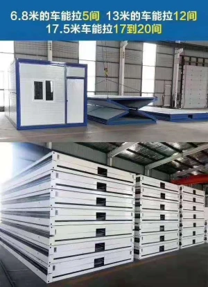 China cheap pricing professional standard container hospital