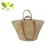 Import China Factory Fashion Handmade Ladies Handbag Custom Straw Bags Women Beach Wicker Bag from China