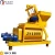 Import China factory JZC and JS series mini small concrete mixer machine price in india from China