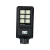 Import China factory outdoor waterproof integrated solar led street light for street or garden from China