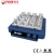 Import China Four Es Scientific Shakers Protein Orbital and Linear Lab Shaker used for Chemistry from China