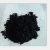 Import China Good Supplier Cupric Oxide/copper oxide for sale/copper oxide price from China