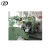 Import China -made metal &amp; metallurgy machinery head Strip positioning system for aluminum coilers from China