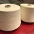 Import China Manufacture Supply High Quality Modacrylic Yarn 100% 21s from China
