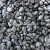 Import China Manufacturer River Stones black river pebbles from China