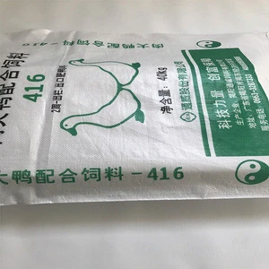 China PP woven bag 50kg to pack feed,fertilizer,rice,flour and other chemicals