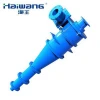 China professional hydrocyclone manufacturer water treatment machinery gold ore processing equipment