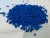 Import China professional manufacturer of blue masterbatch msds from China