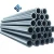 Import China QX pure Uns n24135 nickel alloy pipe tube for sale from China