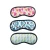 Import China supplier sleeping eye patch/shield/mask neoprene from China