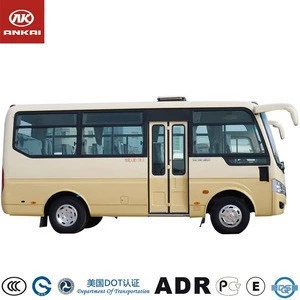 China used electric mini bus price for sale