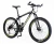 Import China wholesale 2018 cheap bicycle 26&quot; wheels steel 21speed fork mountain bike from China