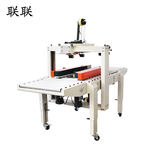 chinese automatic hot melt carton tape sealing machine