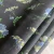 Import Chinese Floral Digital Print Black 10mm Georgette Custom Silk Fabric from China