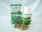 Chinese herbal Cordyceps capsule, (100%cordyceps sinensis) 75capsules/box