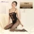 Import Chinese hot sale No. 7567 transparent black silk nylon material one-piece body sexy stockings from China