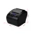 Import Chinese manufacturers Hot selling office supplies cheap bluetooth thermal printer from China