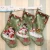 Import Christmas decorations big socks gift bags Christmas supplies Christmas stockings presents candy stockings hanging ornaments from China