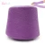 Import Chunky Merino Wool Yarn cone fabric for shirt from China
