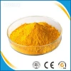 C.I. vat Orange 9 golden orange G free samples textile dyestuff