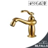 Classic Style Gold Tap with Bidet Sprayer 4 Centerset Faucet with Angle Valve MLFALLS