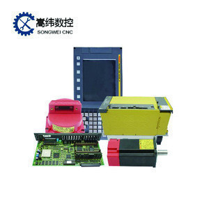 fanuc controller