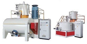 color mixing machine / vertical color mixer machine / pp pvc pet abs Industrial plastic color mixer