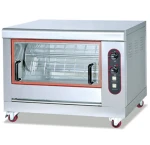 Commercial Gas Grill Chicken Rotisserie Oven with 12pcs Whole Chicken or Duck/Kitchen equipment kitchen equipment