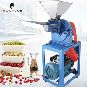 Commercial Hammer Mill Grain Milling Dry Turmeric Herb Medicine Spice Powder Pulverizer Grinder Grinding Machine