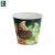 Import Competitive price Disposable Paper Ice Cream Frozen Yogurt Cup Supplier from China