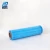 Import Compostable heat shrink stretch pe plastic film with paper core from China