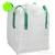 Import conical bottom FIBC bulk bags jumbo bags ton bags from China