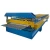 Import Construction  Building Material  roof Tile Making Machinery Metal corrugated Tile Roll Forming Machine from China