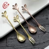 Creative Leaves Shaped Fruit Salad Fork Dessert Cake Spoon Gold Stainless Steel Small Spoon Fork