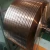 Import Cu-ETP 0.8mm thickness copper tape in coil from china from China