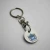 Import Custom blank shopping cart key chain with logo from China